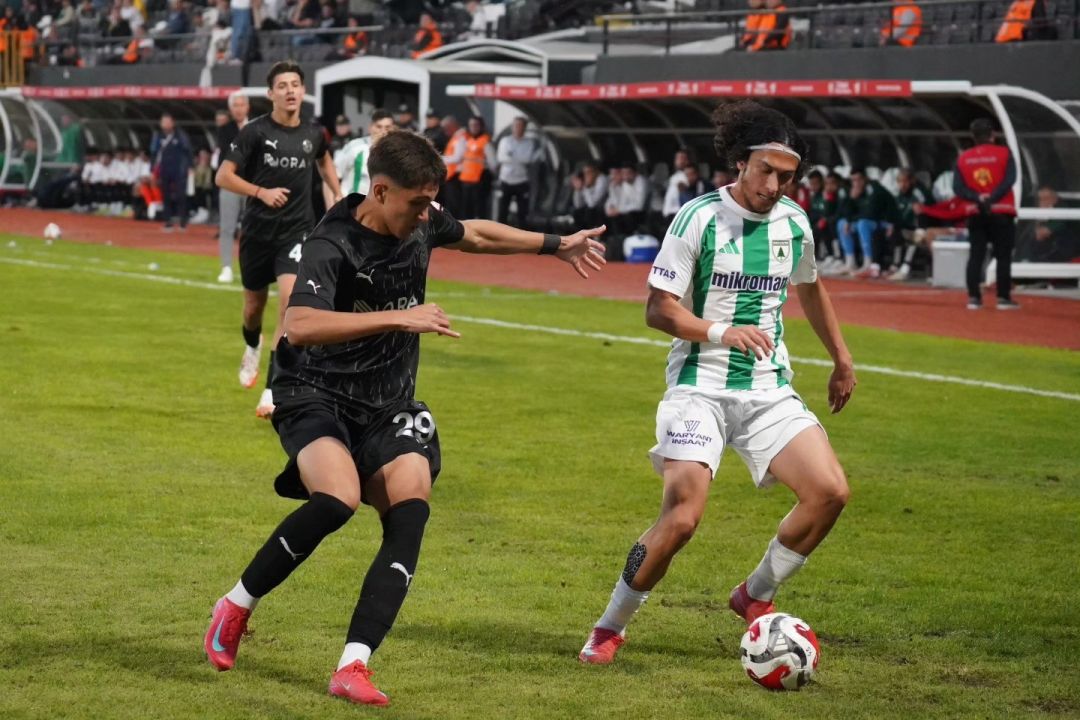 Ziraat Türkiye Kupası: Manisa FK: 0 - Muğlaspor: 2