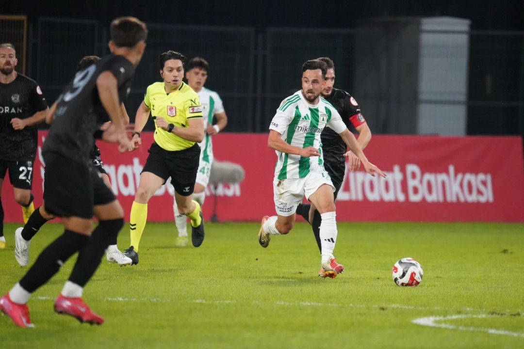 Ziraat Türkiye Kupası: Manisa FK: 0 - Muğlaspor: 2