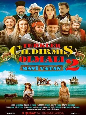 Bu hafta Turgutlu'da hangi filmler vizyonda?