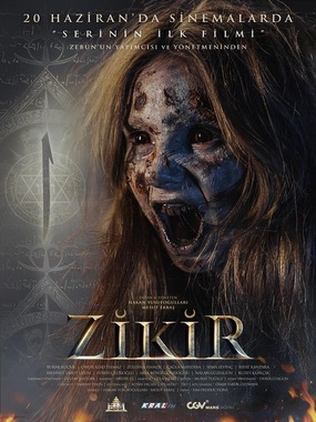 Turgutlu'da hangi filmler vizyonda?