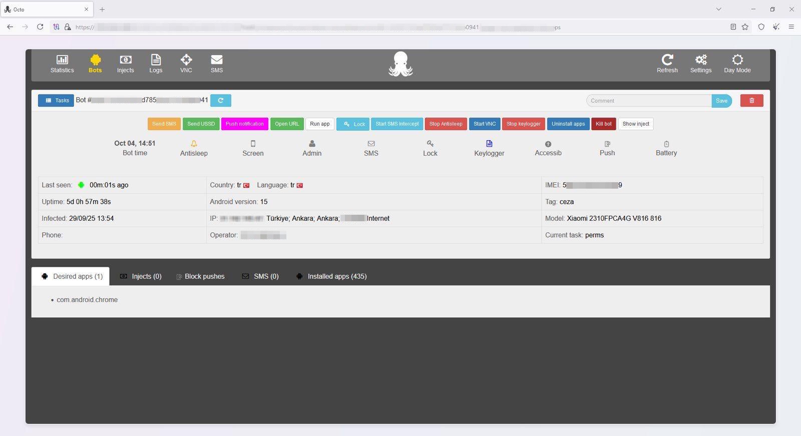 Siber suç örgütünü MİT çökertti PTT ve HGS adını kullanıyorlardı