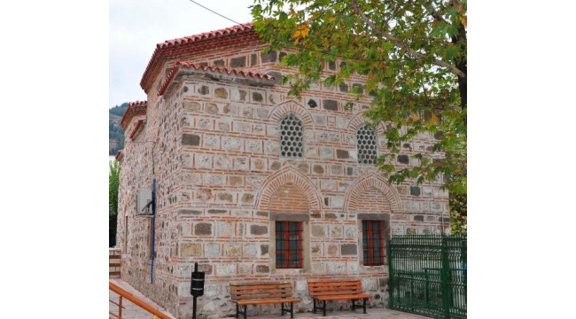 Tarihi yapıya kazınan tescilli koleksiyonerin ismi FETÖ yüzünden silindi