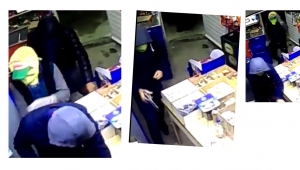 Soyguncular kaçarken, bu anlar güvenlik kamerası tarafından görüntülendi. 