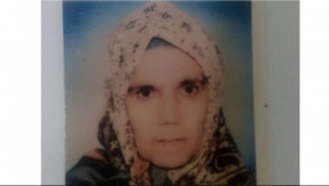 Yitirdiklerimiz