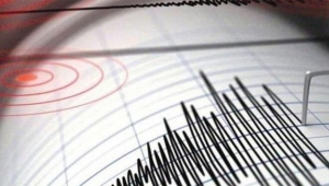 Kırkağaç'ta 4.8 büyüklüğünde deprem