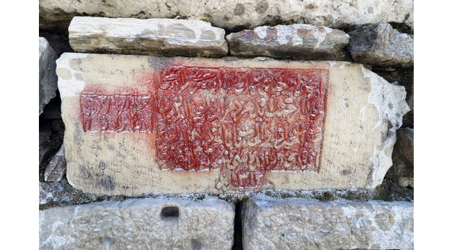 Manisa'dan kaçırılan 1800 yıllık yazıtın Türkiye'ye getirilmesi ısrarlı çabanın ürünü