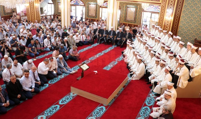Diyanet İşleri Başkanı Erbaş Manisa'da: 'Peygamber varisi olmayı en çok hak eden hafızlardır'