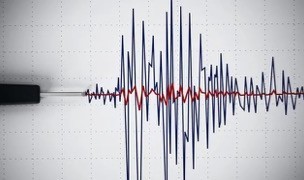 Marmara Denizi'nde 3,9 büyüklüğünde deprem