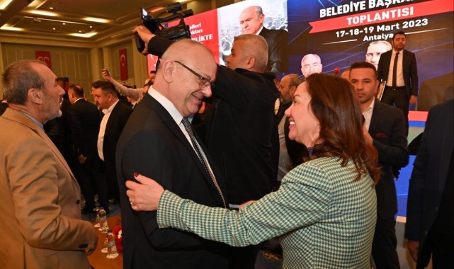 MHP'nin Belediye Başkanları Toplantısı Gerçekleştirildi
