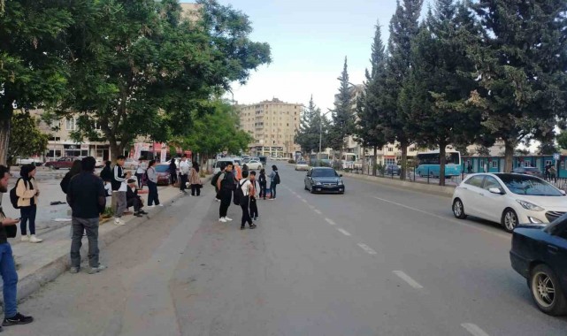 Kahramanmaraş'ta 4.6 büyüklüğünde deprem