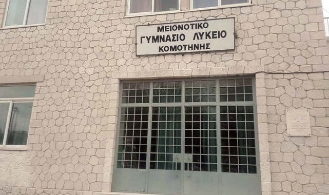 Batı Trakya'daki 9 Türk okulunu kapatma kararına tepkiler 