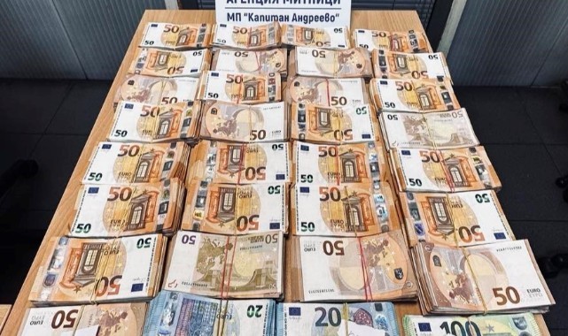 Bulgaristan gümrüğü, Türk plakalı tırlarda yakaladıkları 702 bin Euro ve 39 bin 60 İsviçre frangına el koydu 