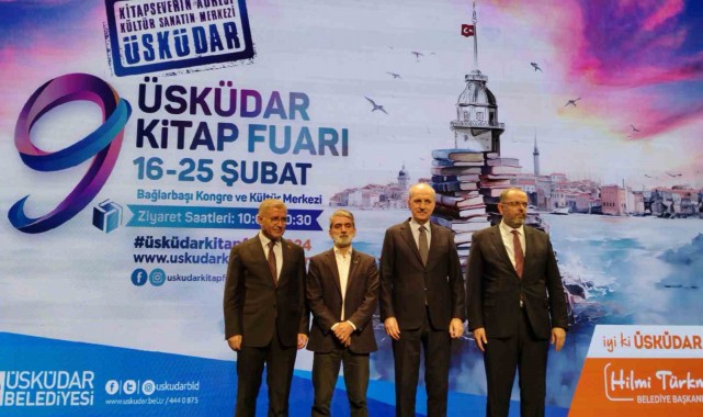 TBMM Başkanı Kurtulmuş: "Türkiye'nin gelecek asrı gençlerin omuzlarındadır"