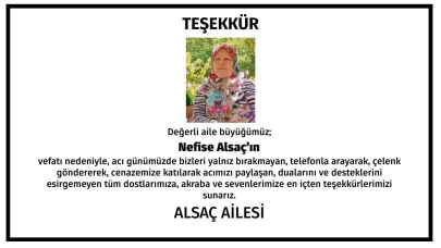 Teşekkür