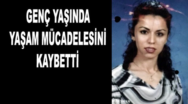 Polis eşi kansere yenik düştü