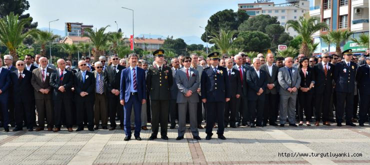 Türk Polis Teşkilatının 169. Yıldönümü kutlandı