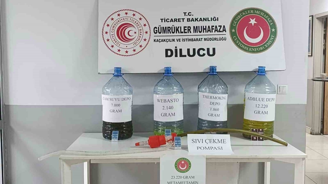 Ticaret Bakanlığı: "3 farklı operasyonda 4 milyar 385 milyon TL değerinde uyuşturucu madde ele geçirildi"