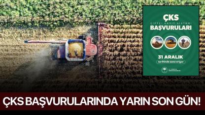 ÇKS başvurularında yarın son gün!