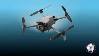 Turgutlu’da drone kullananlar dikkat! 98 bin 762 TL ceza uygulanacak